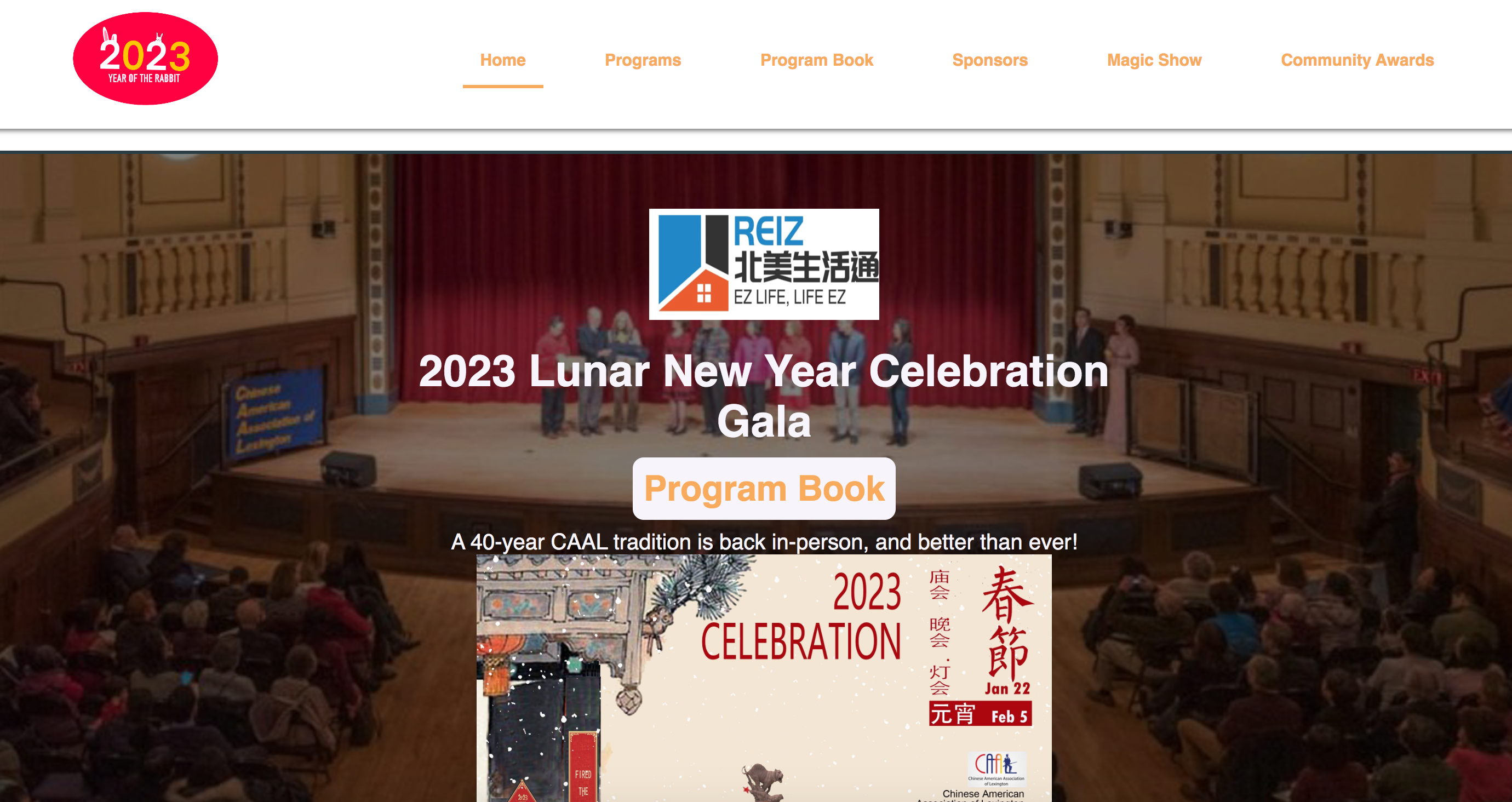 Lunar New Year Website