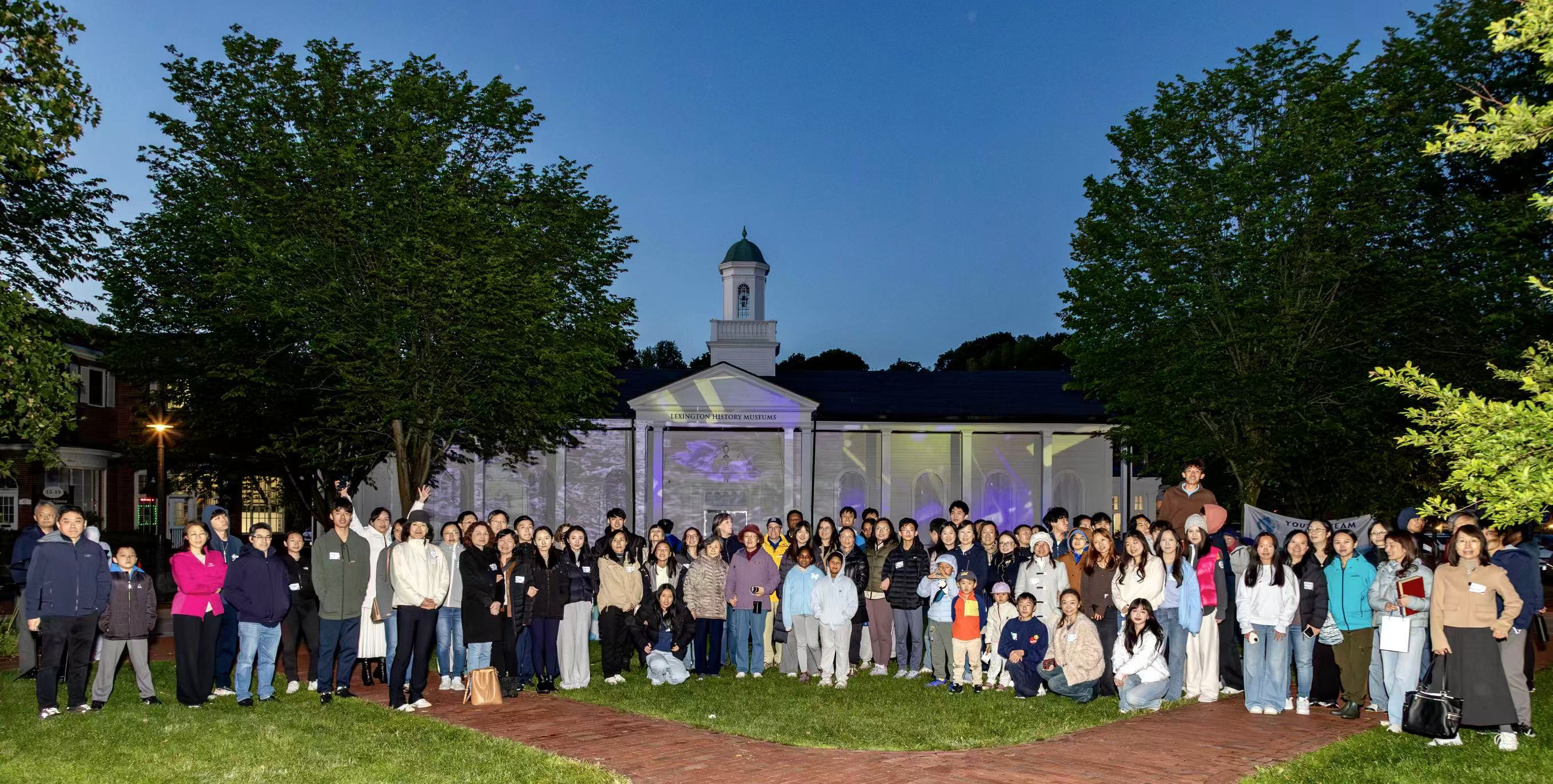 Illuminate Heritage Event Group Picture