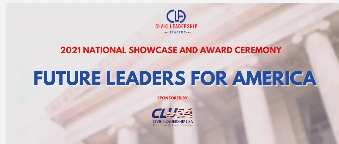 Future Leaders for America Award